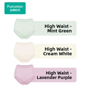 Purcotton | Antibacterial Breathable Womens Mid Waist Panties