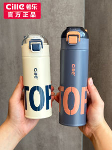 Hile 2024 New Large Capacity Stainless Steel 316 Insulated Water Bottle for School Men Women Children Simple Design Thermal Cup