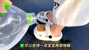 Dép sục gấu có quai hậu cho bé Dép đi trong nhà đế mềm chống trượt hình gấu dễ thương cho bé 034