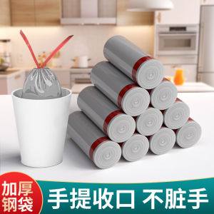 ถุงขยะพลาสติกแบบมีเชือกผูก ถุงขยะแบบถือได้หนา ราคาประหยัด อุปกรณ์ทำความสะอาดในบ้าน