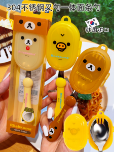 Bộ Đồ Ăn Mang Theo Dễ Thương Cho Trẻ Em Khốc Lát Salad Khốc Lát Trái Cây Khốc Lát Học Sinh Dụng Cụ Ăn Uống Bằng Thép Không Gỉ