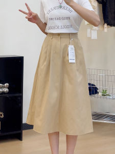 Japanese Style Khaki Skirt Womens Plus Size Plus Size Ladies High Waist Slimming Slim Fit Cover Parka A- line Midi Skirt Umbrella Skirt