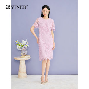 YINER | Elegant Floral Lace Trim H Dress