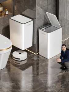 HANSHILIUJIA | Gap-fitting Wall-mounted Lidded Trash Bin