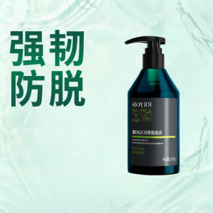 ZHANG GUANG 101 | Anti-Hair Loss Soothing & Volumizing Shampoo