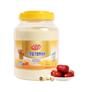 Nutritious Rice Flour by KABOSHI for Post-Operative Elderly Patients Meal Replacement Beverage Instant No-Cook Breakfast