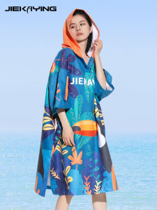 Swim Robe Mens Womens Wear Able Absorbent Quick Dry Large Bath Towel Diving Special Change Clothes Cloak Warm Beach Coat