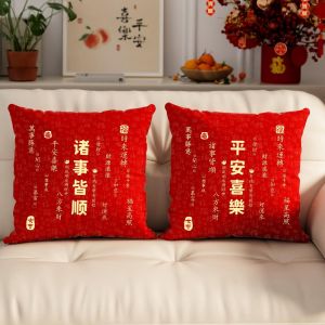 Đệm Ghế Sofa Màu Đỏ Phong Cách Trung Hoa Mùa Xuân Trung Thu Đệm Lưng Đệm Chữ May Mắn Đệm Tròn Mềm Mại Đệm Tròn Mềm Mại