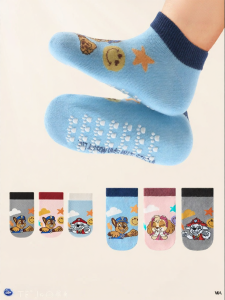 Paw Patrol | Non-slip and Insulating Boy Floor Socks