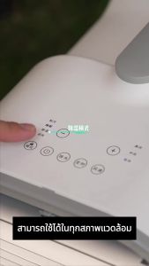 แอร์เคลื่อนที่ แอร์จริง ทำความเย็นด้วยเครื่องอัดรีด เครื่องลดความชื้น แอร์ในมุ้งกันยุง ปริมาณลม เครื่องทำความเย็นในครัวเรือน แบบพกพา ไม่ต้องติดตั้ง เครื่องทำ