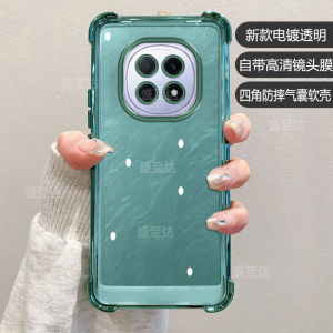 เคสโทรศัพท์ซิลิโคนใสป้องกันการตกหล่นสำหรับ OPPOA5 5G แบบครอบเต็มพร้อมกระเป๋าลม ดีไซน์เรียบง่าย หรูหรา สำหรับผู้ชายและผู้หญิง