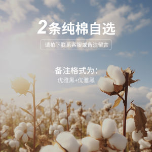 Womens Pure Cotton Thermal Tight Pants Thin Model Bottoming Antimicrobial Cotton Wool Pants Winter Warm Underwear