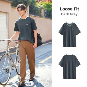 Semir | Summer Cotton Contrast Collar T-Shirt