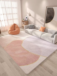 Modern Simple Geometry Pattern Living Room Carpet Sofa Tea Table Blanket Warm Color System Butter Flavor Bedroom Mat Washable
