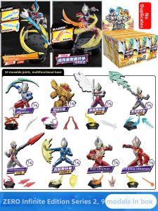 Enlighten | Ultraman Series Building Block Blind Box