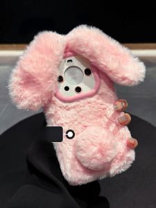 DAIMANG | Cute Bunny Full Cover Shockproof Pink Case for Huawei Mate 80 Pro Max