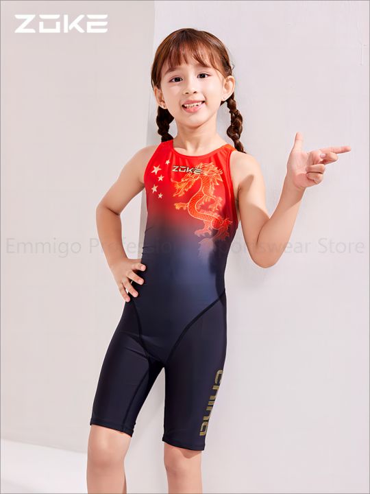 Girls kneesuit clearance