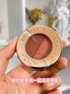 [MALAYSIA READY STOCK] LAMEILA KAPEINE Two-tone Two Color Eyeshadow Eye Makeup 二色眼影