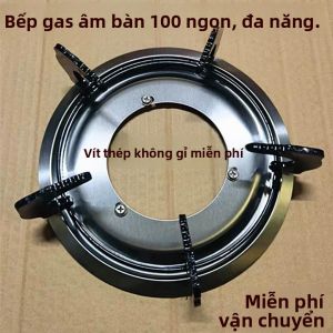 FEIZHUXIANSEN | Khung Lò Không Trượt