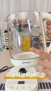 SG【Ready Stock】Advanced Zemkon Health Pot: Multi-Function Herbal Tea Maker with Auto Boil Stop 12H Keep-Warm Digital Temperature Control Stainless Steel Interior Perfect for Home Wellness Routines