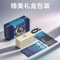 Birthday Gift for Women Practical White Noise Player Sleep Aid Device Friend Present Box White Noise Machine Non-Display Mode. 