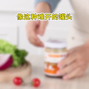 Universal Can Opener Bottle Cap Opener Kitchen Bottle Holder Can Cap Removal