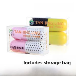 Deodorizing Charcoal Capsules Shoe ener Aj Shoe Inner Antibacterial Dryer Moisture Absorber Odor Eliminator Shoe Inserts