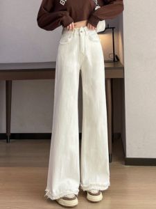 Quần Jeans Denim Ống Thẳng Cạp Cao Màu Trắng Cho Nữ Mùa Xuân Thu Quần Dài Ống Rộng Thường Ngày Cho Người Có Vai Lưng Tròn