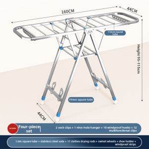 Foldable Multi-functional Indoor Balcony Stainless Steel Drying Rack