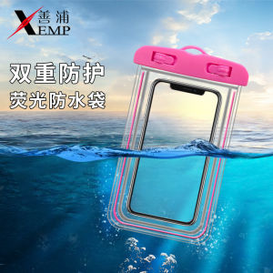 Waterproof Touchscreen Phone Bag for Swimming And Outdoor Activities Dustproof Transparent Design Special for Takeout Use
