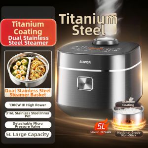 Supor | Titanium Coating-Free IH Smart Multi-Cooking Electric Rice Cooker 5L