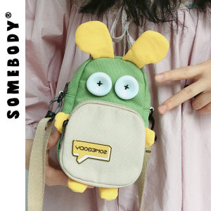 Cute Playful Crossbody Bag For Women