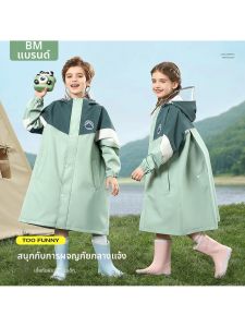 MOLORE | Children Backpack Position Raincoat