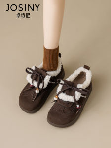 Josiny | Thermal Insulated Soft Sole Leisure Shoes