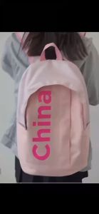 ความจุสูงแฟชั่นเทรนด์นักเรียนสองไหล่กระเป๋านักเรียน-ส่งจากประเทศไทย