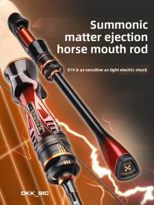 HISTAR | Ultra Soft Fast Action Micro Fishing Rod