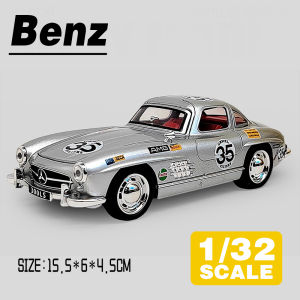 LEO 1:32 Mercedes-Benz 300SL Diecast โมเดล รถอัลลอยด์รถยนต์ของเล่นคอลเลกชันของขวัญสําหรับเด็กชายสาว ของเล่นเด็ก