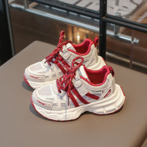 Breathable Anti-slip Childrens Running Shoes