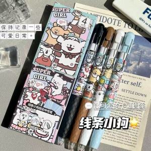 High Aesthetic Value Line Dog Clip Series Student Exam Use Quick Dry Brushing Black Pen Plastic Pen Holder ST Head Rollerball