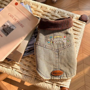 Wuli Hana Original Pet Clothes Doggie Denim Vest Plush Cat Warmth Embroidery Pet Clothing Cotton Jacket for Dogs And Cats