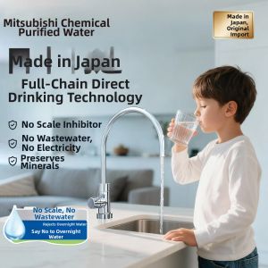 Under Sink Direct Drinking Ultrafiltration Water Purifier