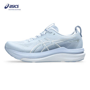 ASICS Women GEL-KAYANO 33 Running Shoes in Solid Air/Soft Sky