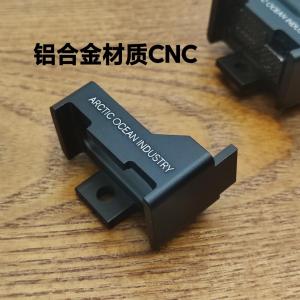 Nitecore | Đèn Pin Chiến Thuật Có Chức Năng Ngăn Bắn Sai