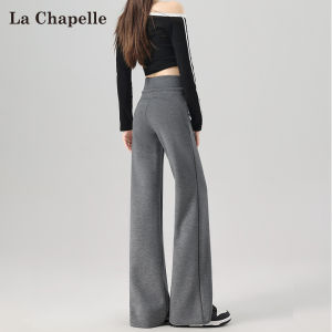 La Chapelle High Waist Draped Micro Flared Sport Pants Womens Autumn 2025 New Style Soft Comfortable Cotton Casual Trousers