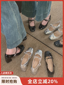 French Style Mary Jane High Heels Silver Color Thick Heel Single Shoes Womens Fashionable Casual Shoes Butterfly Knot Design