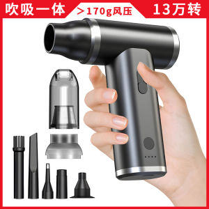 High-Speed Portable Handheld Turbo Fan 600000 Rotations per Minute Rechargeable Mini Fan for Home And Travel Use