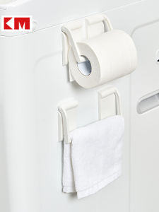 KM Kitchen Magnetic Paper Towel Rack Wall Mounted Roll Holder No Drilling Required Fridge Side Iron Storage Rack Magnetic