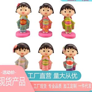 Figure Chibi Maruko-chan Set 6Pc Size 8cm Topper Chibi Maruko-chan Figure Chibi Maruko chan NEW
