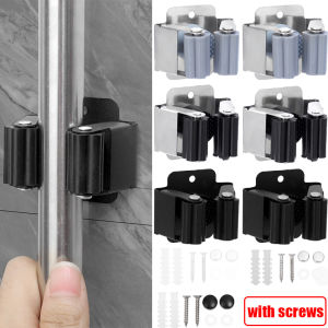 ชั้นวางไม้กวาดสแตนเลส / ชั้นวางไม้กวาดแบบเจาะพร้อมสกรู / ชั้นวางไม้กวาดกันน้ำแบบทนทานสำหรับห้องน้ำและห้องครัว