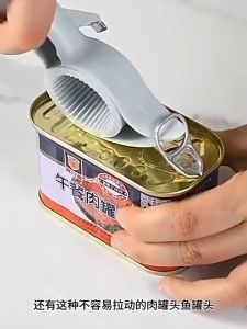 ฝาขวด สแตนเลส การเตรียมยา เปิดขวด ขวดน้ำอัดลม ขวดโซดา ขวดเบียร์ ที่งัดฝา Percy